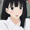 nanapin